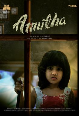 Amutha (2021)