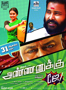 Annanukku Jai (2018)