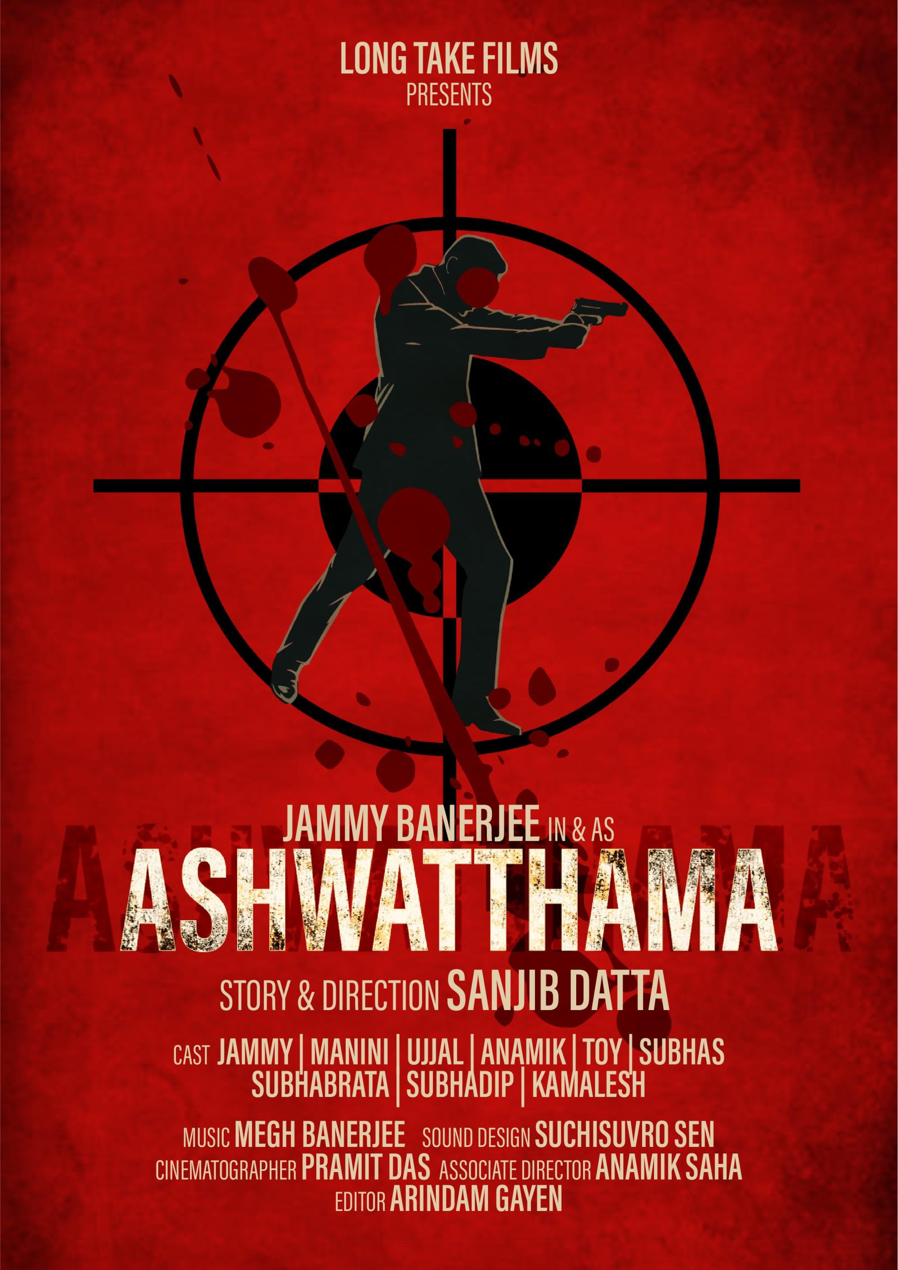Ashwathama (2023)