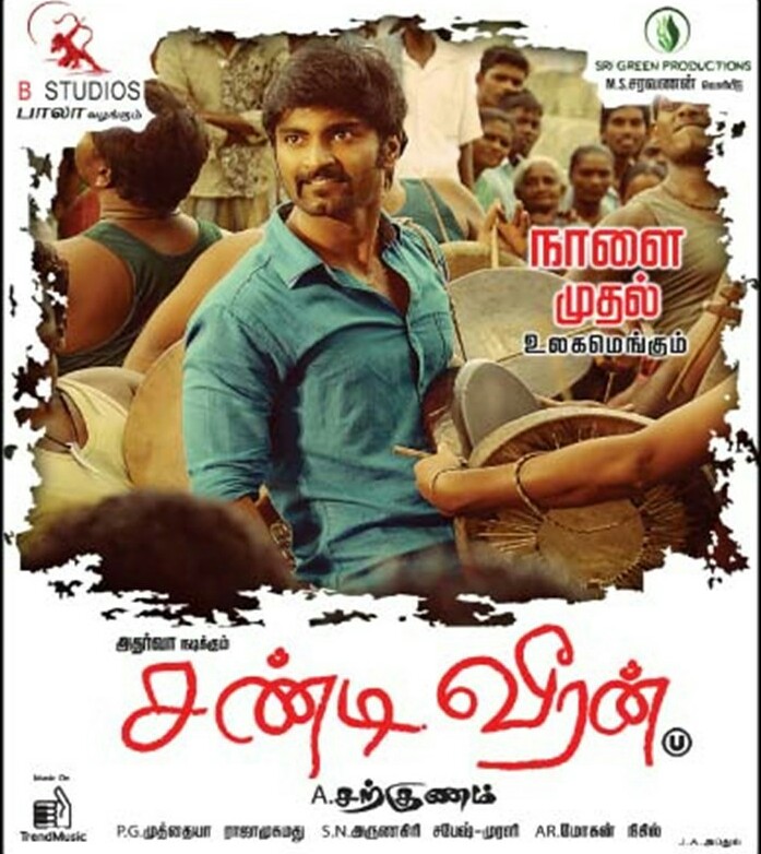Chandi Veeran (2015)