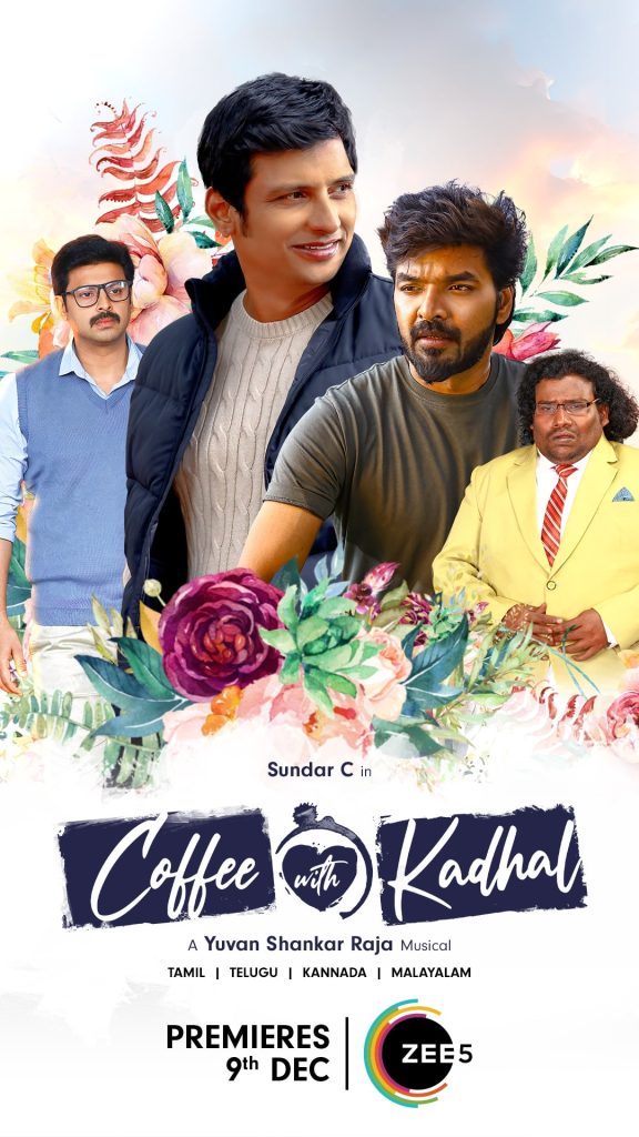 Coffee with Kadhal (2022)