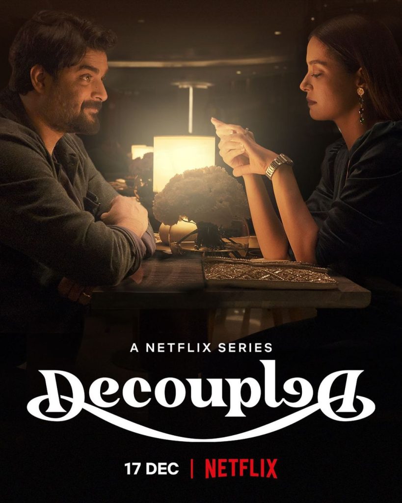 Decoupled (2021) Season 01