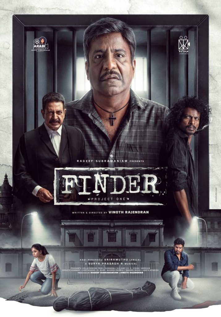 Finder (2024)