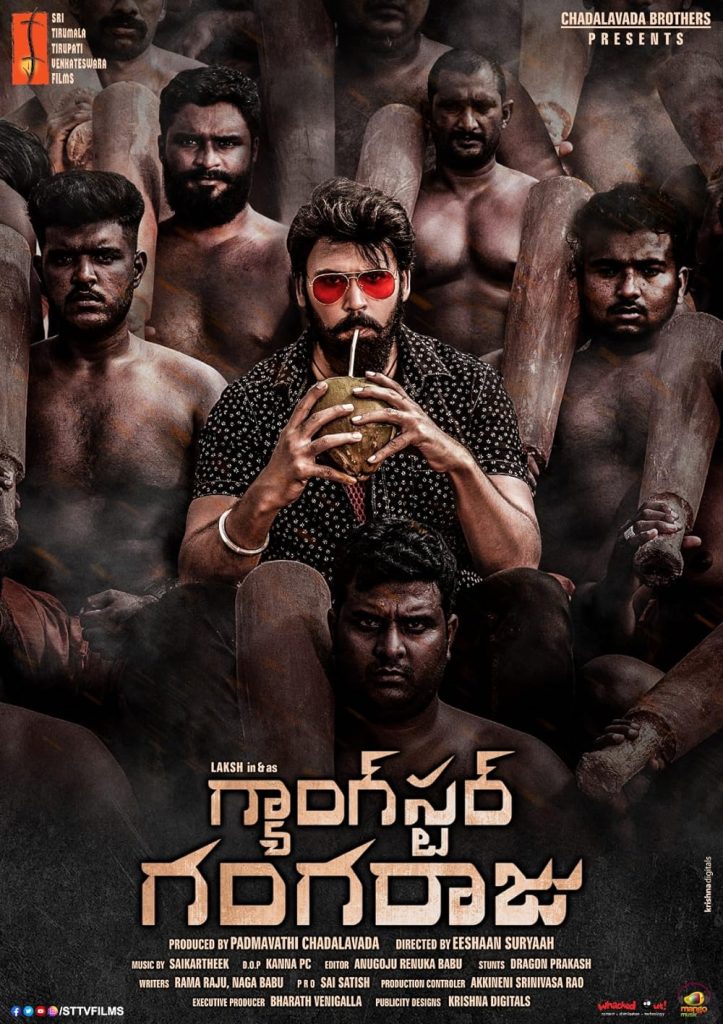 Gangster Gangaraju (2022)