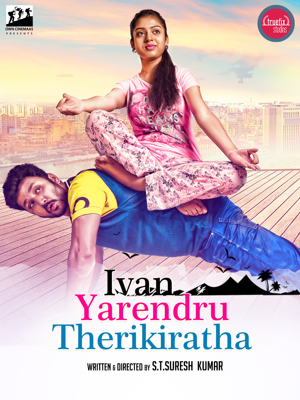 Ivan Yarendru Therikiratha (2017)