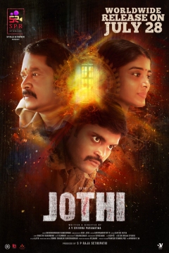 Jothi (2022)