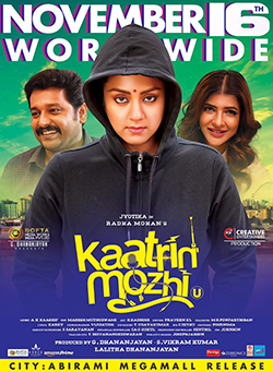 Kaatrin Mozhi (2018)