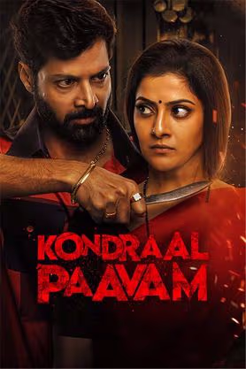 Kondraal Paavam (2023)
