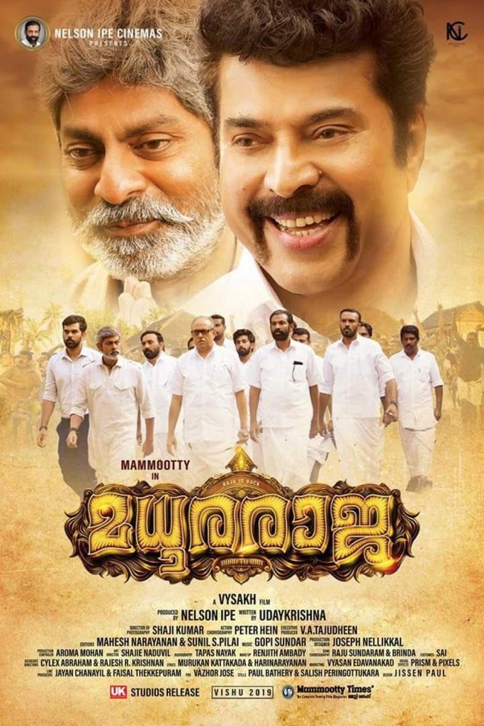 Madhura Raja (2019)
