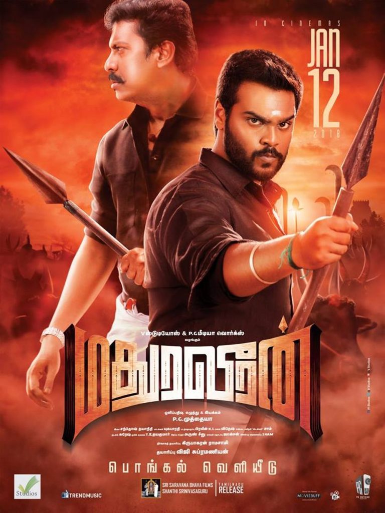 Madura Veeran (2018)