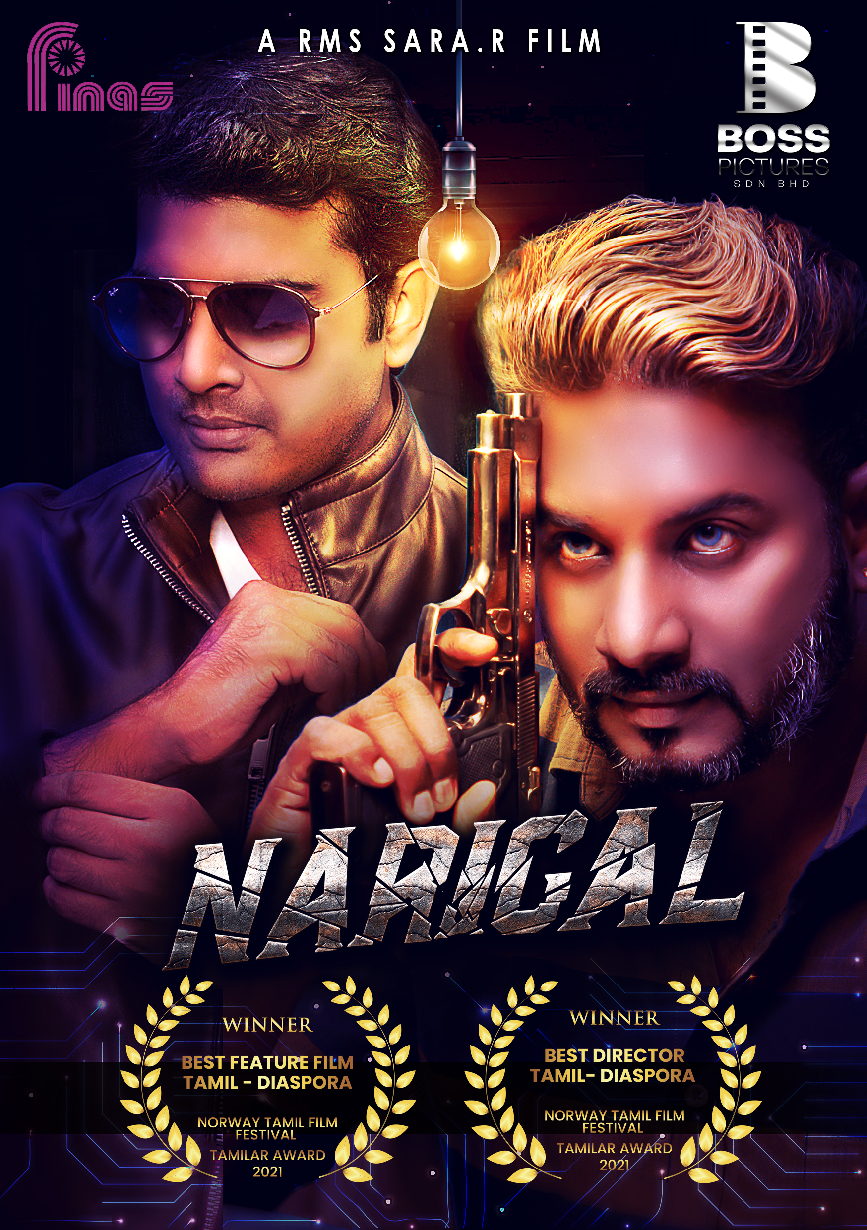 Narigal (2022)