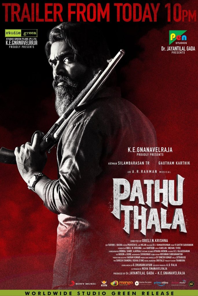 Pathu Thala (2023)