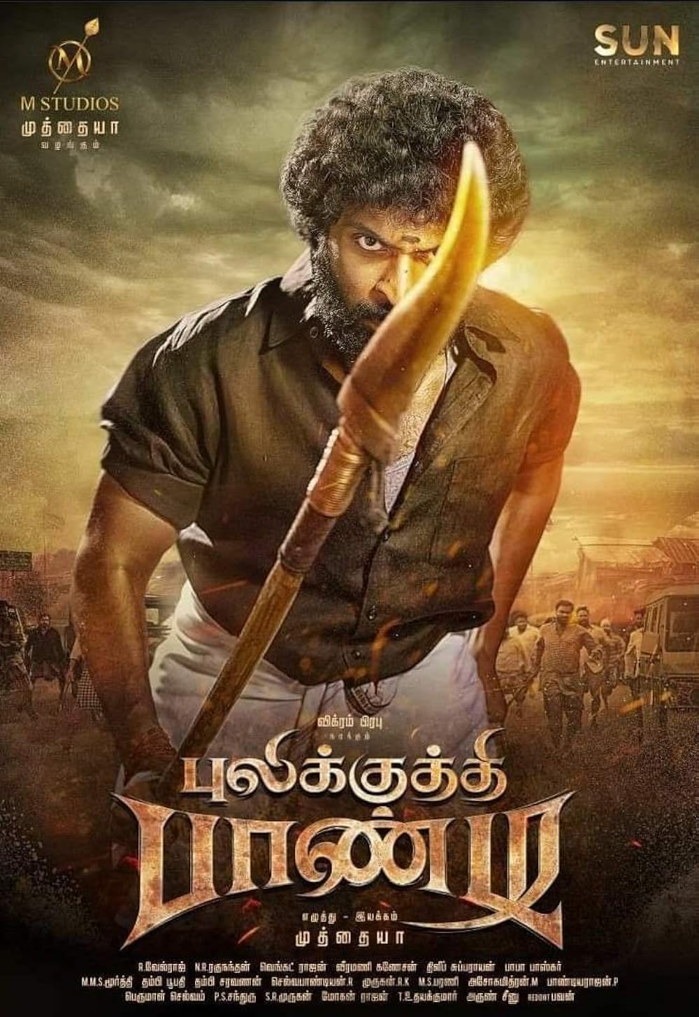 Pulikkuthi Pandi (2021)