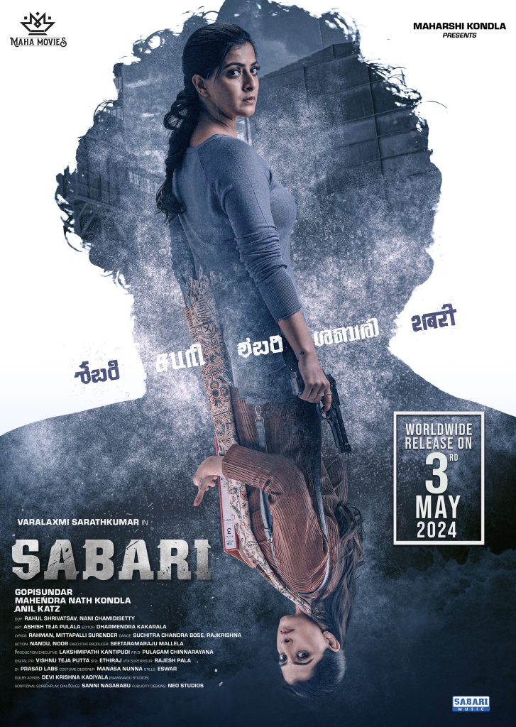 Sabari (2024)