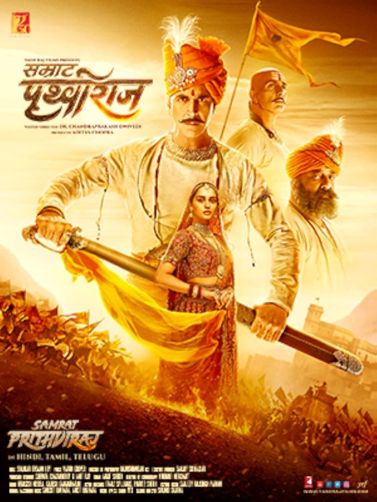 Samrat Prithviraj (2022)