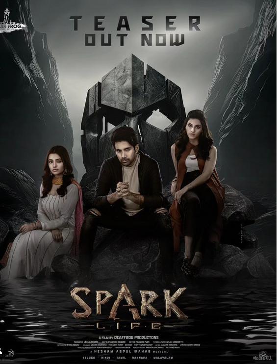 Spark LIFE (2023)