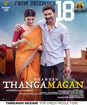 Thanga Magan (2015)