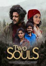 Two Souls (2023)