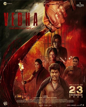 Vedha (2022)